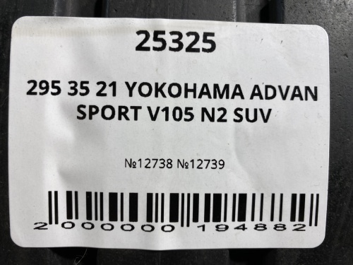 295 35 21 YOKOHAMA ADVAN SPORT V105 N2 SUV