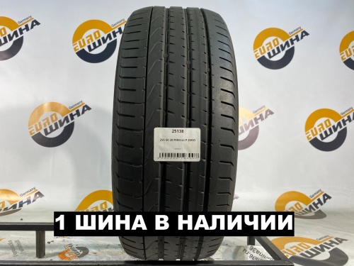 255 50 20 PIRELLI P ZERO