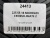 225 55 18 MICHELIN CROSSCLIMATE 2 225 55 18 MICHELIN CROSSCLIMATE 2
