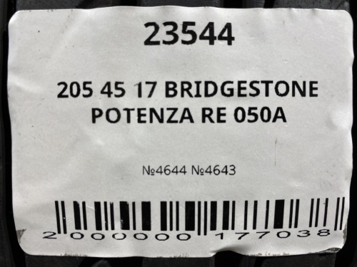 205 45 17 BRIDGESTONE POTENZA RE 050A