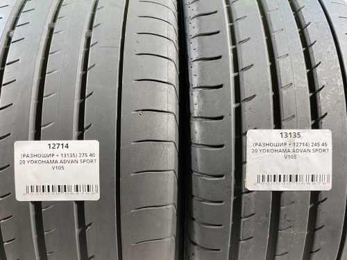 (РАЗНОШИР + 12714) 245 45 20 YOKOHAMA ADVAN SPORT V105