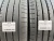 (РАЗНОШИР + 12714) 245 45 20 YOKOHAMA ADVAN SPORT V105