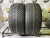 285 40 21 NOKIAN WR SUV 4 285 40 21 NOKIAN WR SUV 4