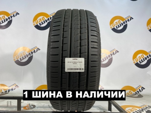 255 50 19 PIRELLI P ZERO ROSSO
