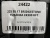 225 55 17 BRIDGESTONE TURANZA ER300 RFT