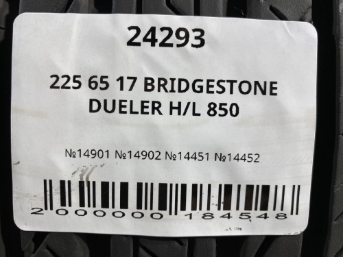 225 65 17 BRIDGESTONE DUELER H/L 850