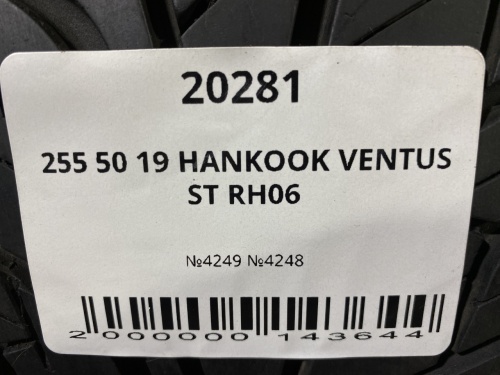 255 50 19 HANKOOK VENTUS ST RH06