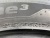 215 55 17 HANKOOK VENTUS PRIME 3 K125