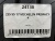 235 55 17 MICHELIN PRIMACY 4 235 55 17 MICHELIN PRIMACY 4