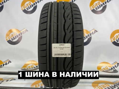 245 45 17 DUNLOP SP SPORT 01 RFT