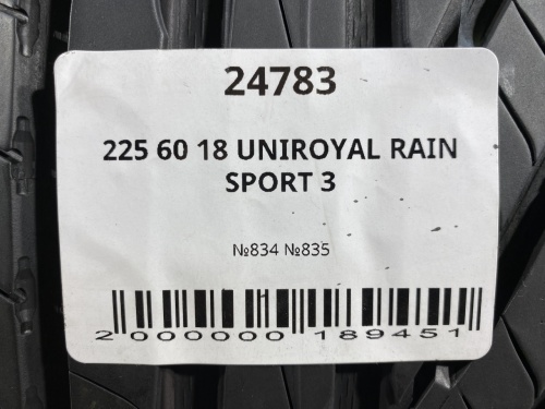 225 60 18 UNIROYAL RAIN SPORT 3