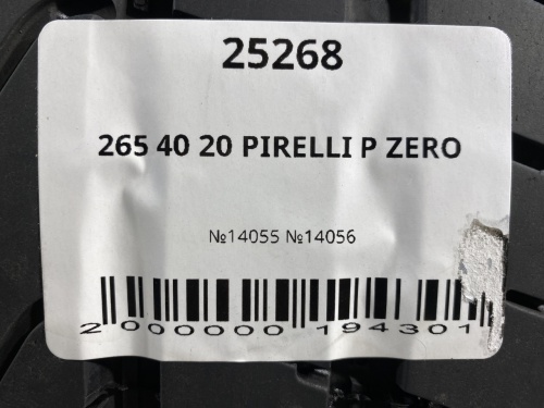 265 40 20 PIRELLI P ZERO