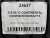 215 60 17 CONTINENTAL CONTIECOCONTACT 5