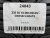 235 50 18 MICHELIN CROSSCLIMATE
