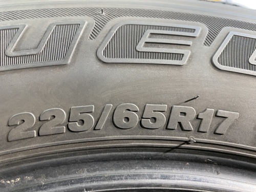 225 65 17 BRIDGESTONE DUELER H/L 850