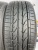225 45 19 BRIDGESTONE DUELER H/P SPORT