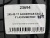 245 45 17 GOODYEAR EAGLE F1 ASYMMETRIC RFT