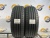 215 45 20 GOODYEAR EFFICIENTGRIP PERFORMANCE 215 45 20 GOODYEAR EFFICIENTGRIP PERFORMANCE