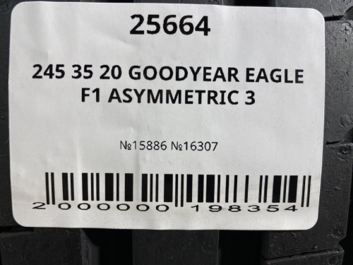 245 35 20 GOODYEAR EAGLE F1 ASYMMETRIC 3