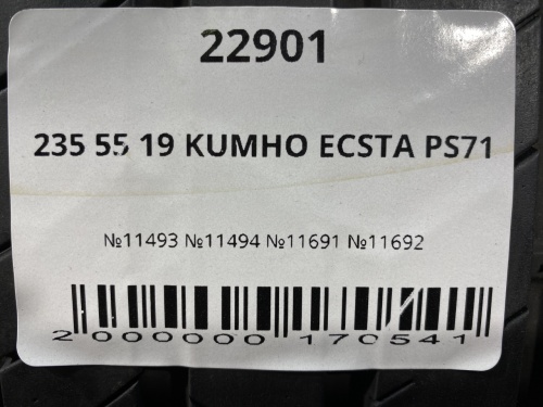 235 55 19 KUMHO ECSTA PS71
