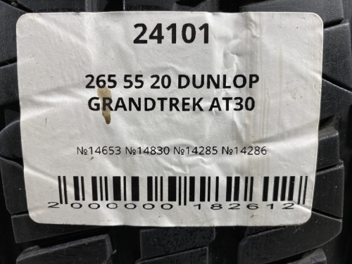 265 55 20 DUNLOP GRANDTREK AT30