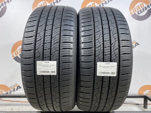 255 50 20 KUMHO CRUGEN PREMIUM KL33