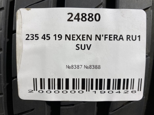 235 45 19 NEXEN N'FERA RU1 SUV