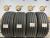 (РАЗНОШИР + 25446) 225 45 18 MICHELIN PRIMACY 4 (РАЗНОШИР + 25446) 225 45 18 MICHELIN PRIMACY 4
