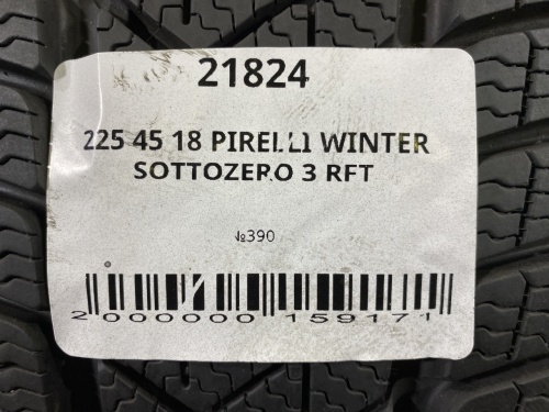 225 45 18 PIRELLI WINTER SOTTOZERO 3 RFT
