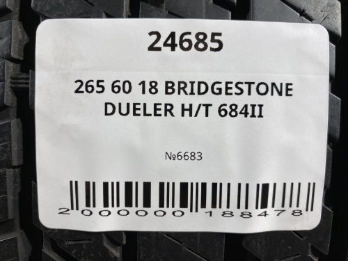 265 60 18 BRIDGESTONE DUELER H/T 684II
