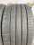 255 35 18 DUNLOP SP SPORT MAXX 050+