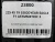 225 45 19 GOODYEAR EAGLE F1 ASYMMETRIC 3