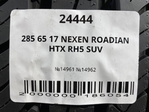 285 65 17 NEXEN ROADIAN HTX RH5 SUV