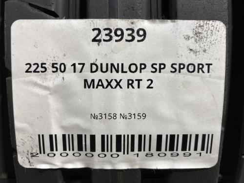 225 50 17 DUNLOP SP SPORT MAXX RT 2