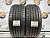 225 45 17 KUMHO ECSTA HS51