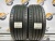 225 45 17 KUMHO ECSTA HS51 225 45 17 KUMHO ECSTA HS51