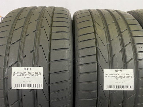 (РАЗНОШИР + 18411) 245 35 19 HANKOOK VENTUS S1 EVO 2 K117