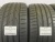 (РАЗНОШИР + 18411) 245 35 19 HANKOOK VENTUS S1 EVO 2 K117 (РАЗНОШИР + 18411) 245 35 19 HANKOOK VENTUS S1 EVO 2 K117