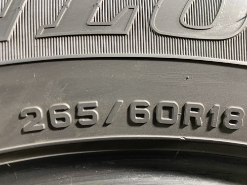 265 60 18 DUNLOP GRANDTREK AT22