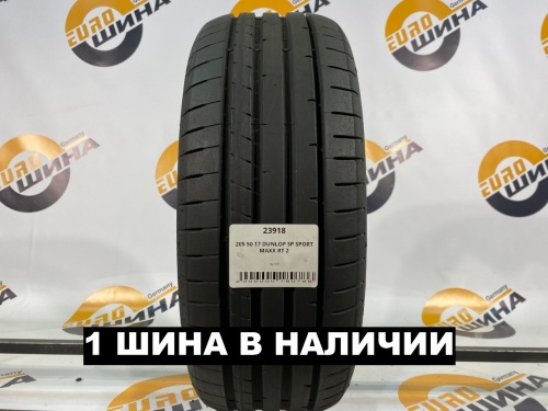 205 50 17 DUNLOP SP SPORT MAXX RT 2