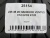 245 45 20 HANKOOK VENTUS V12 EVO2 K120