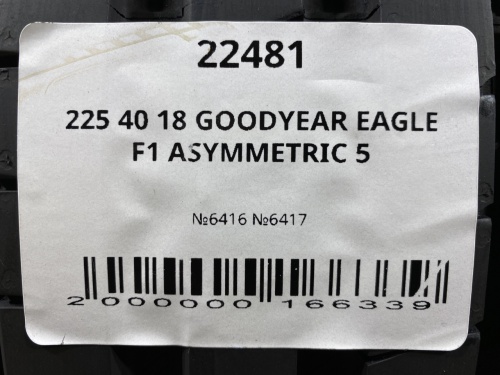 225 40 18 GOODYEAR EAGLE F1 ASYMMETRIC 5