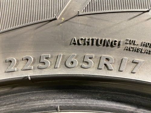 225 65 17 DUNLOP GRANDTREK TOURING A/S