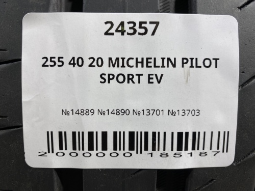 255 40 20 MICHELIN PILOT SPORT EV