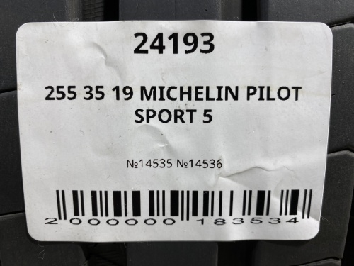 255 35 19 MICHELIN PILOT SPORT 5