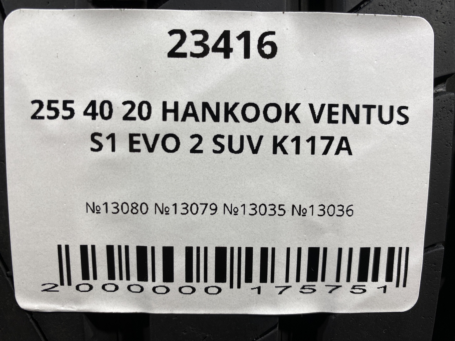 255 40 20 HANKOOK VENTUS S1 EVO 2 SUV K117A