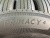 215 65 17 MICHELIN PRIMACY 4