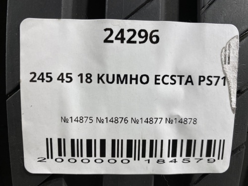 245 45 18 KUMHO ECSTA PS71