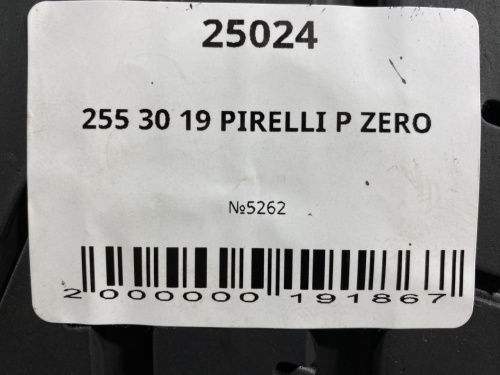 255 30 19 PIRELLI P ZERO