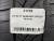 225 50 17 HANKOOK OPTIMO 4S H730